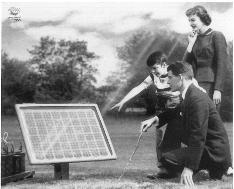 تاریخچه انرژی خورشیدی
